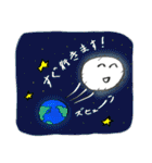 ダイナミックな動きで伝える気持ち（個別スタンプ：31）