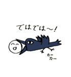 ダイナミックな動きで伝える気持ち（個別スタンプ：32）