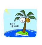ダイナミックな動きで伝える気持ち（個別スタンプ：39）