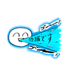 ダイナミックな動きで伝える気持ち（個別スタンプ：40）