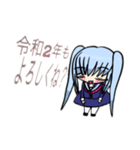 フユミちゃん①（個別スタンプ：7）