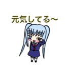 フユミちゃん①（個別スタンプ：10）