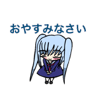フユミちゃん①（個別スタンプ：13）