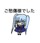 フユミちゃん①（個別スタンプ：15）