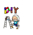 binchaman（個別スタンプ：23）