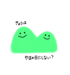 どんな日にしたい？？（個別スタンプ：7）