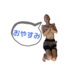 うでぃーの汚いペット達（個別スタンプ：1）