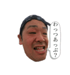 うでぃーの汚いペット達（個別スタンプ：14）