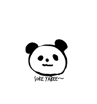 pandaman(基本編)（個別スタンプ：8）