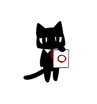 黒猫いづきくん（個別スタンプ：1）