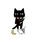 黒猫いづきくん（個別スタンプ：4）