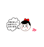 RiTOの記念日1（個別スタンプ：1）