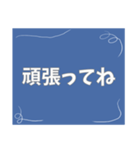 シンプルで気持ちを伝えやすいスタンプ（個別スタンプ：3）