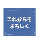 シンプルで気持ちを伝えやすいスタンプ（個別スタンプ：4）