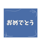 シンプルで気持ちを伝えやすいスタンプ（個別スタンプ：5）