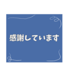 シンプルで気持ちを伝えやすいスタンプ（個別スタンプ：6）