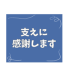 シンプルで気持ちを伝えやすいスタンプ（個別スタンプ：7）