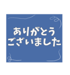 シンプルで気持ちを伝えやすいスタンプ（個別スタンプ：11）