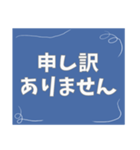 シンプルで気持ちを伝えやすいスタンプ（個別スタンプ：14）