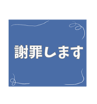 シンプルで気持ちを伝えやすいスタンプ（個別スタンプ：15）