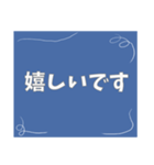 シンプルで気持ちを伝えやすいスタンプ（個別スタンプ：16）