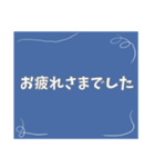 シンプルで気持ちを伝えやすいスタンプ（個別スタンプ：17）