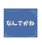 シンプルで気持ちを伝えやすいスタンプ（個別スタンプ：30）