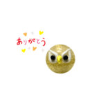 hukuro hukuro Sticker（個別スタンプ：1）