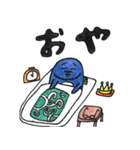 ひげペン①（個別スタンプ：4）