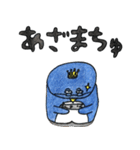 ひげペン①（個別スタンプ：6）