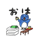 ひげペン①（個別スタンプ：7）