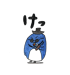 ひげペン①（個別スタンプ：10）