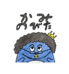 ひげペン①（個別スタンプ：12）
