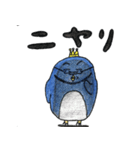 ひげペン①（個別スタンプ：14）