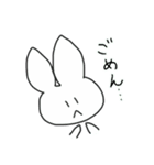 とりあえず、きよねにしとく？（個別スタンプ：3）