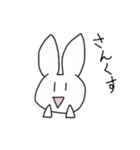 とりあえず、きよねにしとく？（個別スタンプ：4）