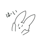 とりあえず、きよねにしとく？（個別スタンプ：5）