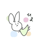 とりあえず、きよねにしとく？（個別スタンプ：8）