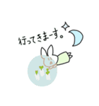 とりあえず、きよねにしとく？（個別スタンプ：13）