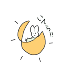 とりあえず、きよねにしとく？（個別スタンプ：14）