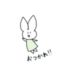 とりあえず、きよねにしとく？（個別スタンプ：16）