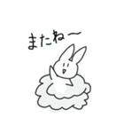 とりあえず、きよねにしとく？（個別スタンプ：19）
