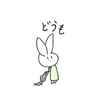 とりあえず、きよねにしとく？（個別スタンプ：23）