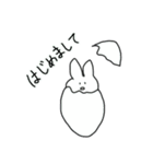 とりあえず、きよねにしとく？（個別スタンプ：24）