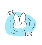 とりあえず、きよねにしとく？（個別スタンプ：27）