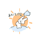 とりあえず、きよねにしとく？（個別スタンプ：29）