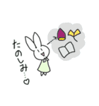 とりあえず、きよねにしとく？（個別スタンプ：33）