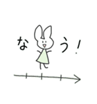 とりあえず、きよねにしとく？（個別スタンプ：39）