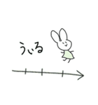 とりあえず、きよねにしとく？（個別スタンプ：40）