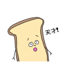 敬語使うよ しょくぱんくん（個別スタンプ：24）